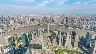 國(guó)際貿(mào)易中心