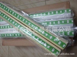 上海康狄貿(mào)易燙印膜產(chǎn)品列表