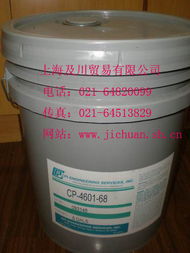 上海及川貿(mào)易 構(gòu)建區(qū)域貿(mào)易新生態(tài)的產(chǎn)品展示平臺