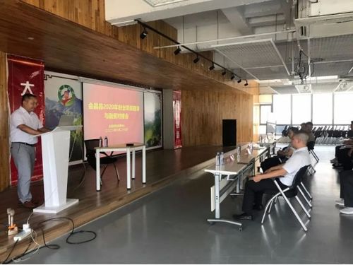 穩(wěn)投資 促發(fā)展 會(huì)昌縣2020年創(chuàng)業(yè)項(xiàng)目路演與融資對(duì)接會(huì)成功召開